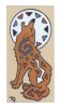 Howling Coyote Tile